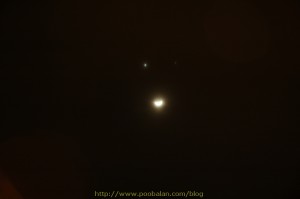 This rare image of a smiley moon only appears five years once