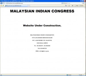 mic-website-under-construction