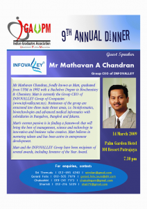 IGAUPM 9th AGM and Dinner
